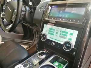 Pantalla Táctil LCD de 10.25 Pulgadas para Land Rover Discovery 5 2017-2020, Pantalla de Aire Acondicionado con Soporte para el Tablero, para Reequipamiento/Actualización - Product Image 3