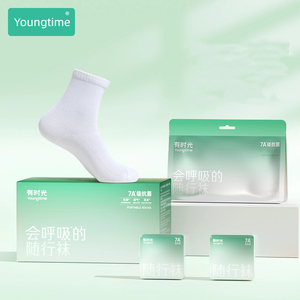 गैर-डिस्पोजेबल कस्टम चालक दल के लिए सांस लेने योग्य ठोस नरम पतली पतली पतली पतली है - Product Image 6