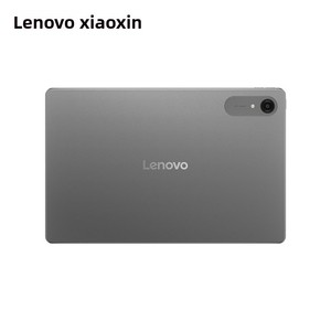Nouveauté : Tablette Lenovo XiaoXin Pad Pro <span class=keywords><strong>13</strong></span> AI avec processeur Qualcomm Snapdragon 8S Xiaoxinpad Pro <span class=keywords><strong>13</strong></span> - Product Image 3