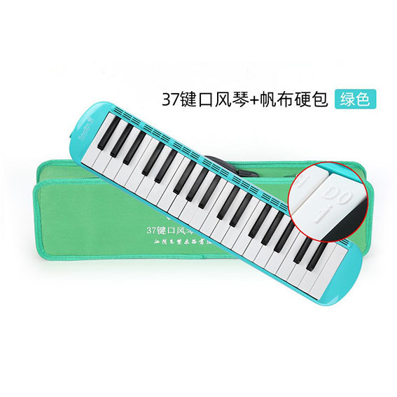 ฟิวเจอร์สตาร์ คีย์บอร์ด 37 คีย์ รุ่นฮาร์ดแพ็ค สีเขียว