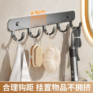 Crochets muraux minimalistes rectangulaires résistants à la rouille, design à 5 crochets pour la cuisine et la salle de bain - Product Image 4