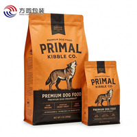 Sac pour aliments pour animaux de compagnie à fond plat brillant avec graphismes personnalisés, pochette en BOPET laminé pour aliments pour chiens et chats