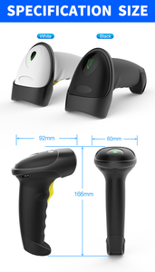 เครื่องสแกนบาร์โค้ดไร้สายบลูทูธ 2.4G แบบ 2 มิติ พร้อมแท่นชาร์จ ความเร็วสูง 45 ซม./วินาที เครื่องอ่าน QR โหมดตรวจจับอัตโนมัติ สำหรับระบบ POS ทั่วโลก - Product Image 6