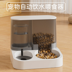 <b>Automatic</b> Pet Feeder And <b>Water</b> <b>Dispenser</b> 2800Ml Food 1000Ml <b>Water</b> Dual Bowl For Cats And Dogs - Product Image 3