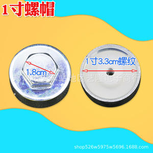 Tuerca de latón de 6 puntas con arandela de 1 pulgada para salida de drenaje de calentador de agua, ajuste universal, gran compatibilidad, uso doméstico - Product Image 2