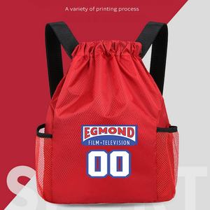 Sac à cordon personnalisé avec logo promotionnel, sac à dos de sport en polyester 210D de haute qualité, sacs de sport en nylon avec poche zippée - Product Image 5