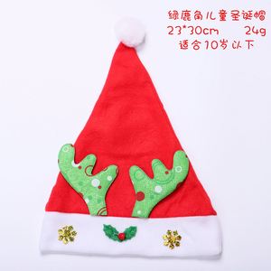 Vente en gros de chapeaux de Noël pour enfants et adultes en flanelle avec motif de dessin animé brodé, chapeau du Père Noël - Product Image 2