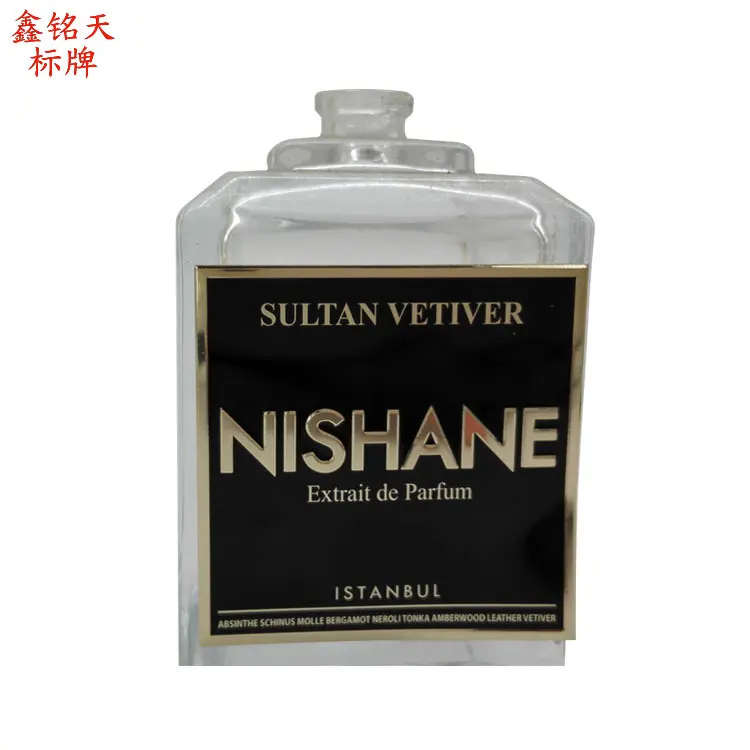 Nhãn Dán Nhãn Cơ Thể Chai Nước Hoa Cao Cấp Xuất Khẩu Tùy Chỉnh Nhãn Kim Loại Chai Hương Liệu Tất Cả Các Loại Nhãn Phần Cứng