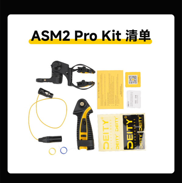 Kit ASM2 Pro