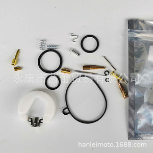 Kit de Reparación de Carburador PZ19 para Motocicletas Todoterreno Horizontales y Vehículos Todoterreno de 50-125cc - Product Image 3