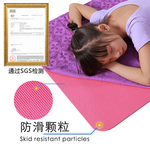 Tapis de danse et de yoga pour enfants en PVC, 6 mm, antidérapant, pour gymnastique et étirements, pour la pratique à domicile - Product Image 2