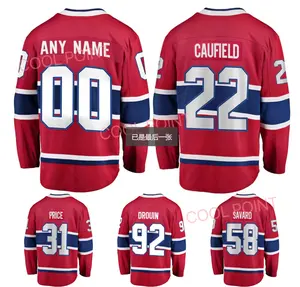 Toptan Montreal şehir dikişli erkek kırmızı Canadien takım üniforma #14 #22 Caufield buz hokeyi Jersey yüksek kalite