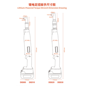 Clé dynamométrique sans fil 18V 5Ah à moteur sans balais, à angle droit, 3/8'', 2-70 Nm, outil industriel robuste en acier allié haute résistance pour - Product Image 4