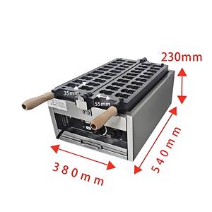 Macchina <span class=keywords><strong>per</strong></span> Waffle a forma di uova, - Product Image 3