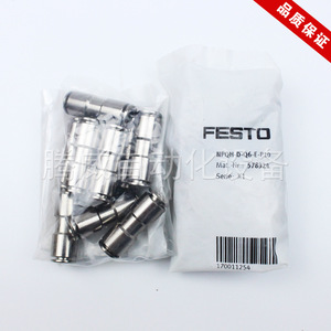 Adaptador de tubería de aire compacto en línea anticorrosión con canal de flujo de gas recto para maquinaria de industria ligera - Product Image 4