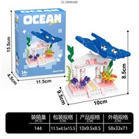 Mini blocs de construction micro-animaux marins : Crabe ermite, Poisson-bouffon, Poisson-lanterne – Briques de construction DIY pour les 14 ans et plus