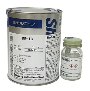 KE-13 Shin Etsu Two-component Room-temperature Condensation Type Cure Condensation <strong>Silicone</strong> <strong>Rubber</strong> for Molding - Product Image 1