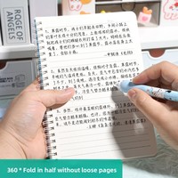 Carnet de notes A5 Y6228 mignon à couverture souple, journal imprimé, 60 pages lignées, reliure cousue, cadeau pour les élèves du primaire
