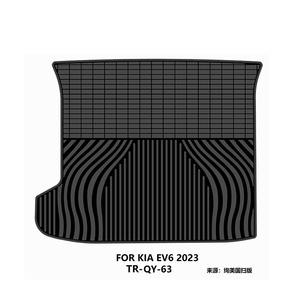 Tapis de <span class=keywords><strong>coffre</strong></span> accessoire intérieur de voiture Durable étanche 2D Latex tapis de <span class=keywords><strong>coffre</strong></span> ajustement parfait pour <span class=keywords><strong>KIA</strong></span> <span class=keywords><strong>EV6</strong></span> 2023 - Product Image 2