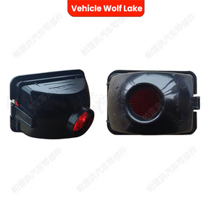 Luz Trasera de Parachoques para Volkswagen T4, Marca Wolf Lake, Direccional Halógena ABS, Nueva, Número de Pieza 701941779 - Product Image 3
