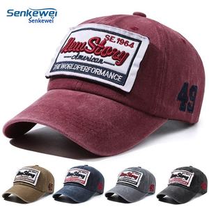 หมวกแก๊ปเบสบอลผู้ชายผู้หญิง สปริงซัมเมอร์ <span class=keywords><strong>ผ้า</strong></span> PVC ล้างทำความสะอาดได้ ปักลายตัวอักษร<span class=keywords><strong>แบบ</strong></span>วินเทจ ทรงโค้ง แมทช์ได้กับทุกชุด หมวกคู่รัก 6 แผง - Product Image 1