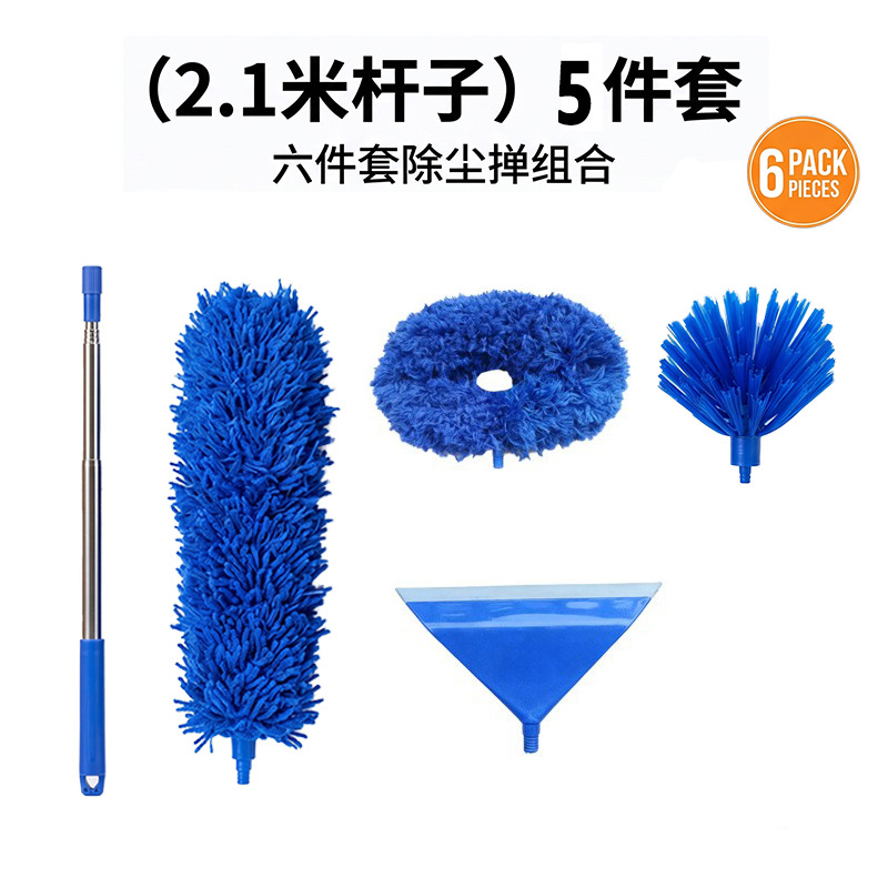 21m pole dusting duster-round head spider brush-glass squeegee