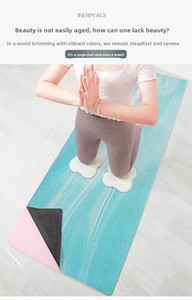 เสื่อโยคะแบบพับได้ ขนาด 183 ซม. รูปทรงสี่เหลี่ยมผืนผ้า กันลื่น ซับเหงื่อ ผลิตจากผ้ากำมะหยี่นุ่ม พกพาสะดวก สำหรับมืออาชีพ จัดส่งแบบดรอปชิปปิ้ง - Product Image 6