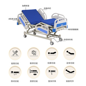 Guanze Manual Nursing <b>Bed</b> YS-18 Three Function With <b>Backrest</b> And Leg Lift Hospital <b>Bed</b> <b>For</b> Elderly Care - Product Image 5