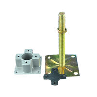 Accessoires de socle de plancher surélevé de haute qualité, pièces de support en métal à hauteur réglable pour plancher de salle informatique