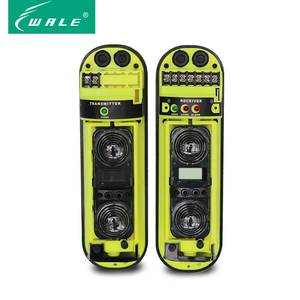 무선 또는 유선 빔 센서 실외 활성 적외선 이중 빔 동작 감지기/경보 키트와 함께 사용되는 적외선 울타리 빔 센서 - Product Image 1