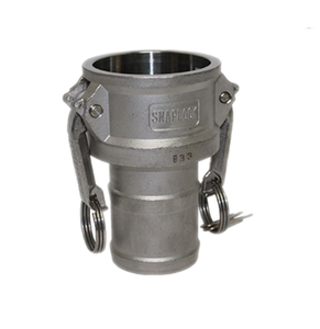 Distributeur <span class=keywords><strong>direct</strong></span> <span class=keywords><strong>en</strong></span> Chine de serrures à came <span class=keywords><strong>en</strong></span> acier Medeco pour la construction avec surface lisse - Product Image 4
