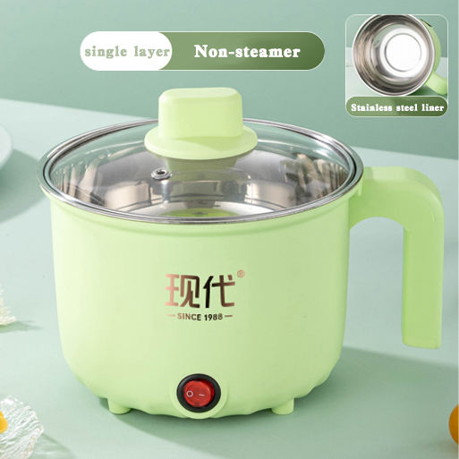 Vert/Pot simple de 18 cm avec intérieur en acier inoxydable