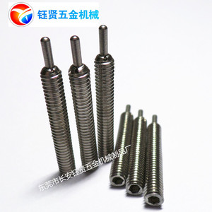 Yixin Hardware Mechanical Stainless Steel Screw M10x35x10x5.0 Cylindrical Head Hex Socket DIN Standard 300 Series Polishing - Product Image 1