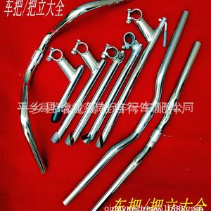 Tija de Bicicleta Princess, 25.4 mm, Abrazadera de 28.1/29.5 mm, Tija de Hierro Resistente para Bicicleta de Montaña - Product Image 2