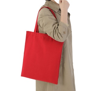 Sac fourre-tout en toile de coton écologique avec logo imprimé personnalisé de taille moyenne à extra grande sac fourre-tout <span class=keywords><strong>naturel</strong></span> à bas prix avec poignée en corde - Product Image 1