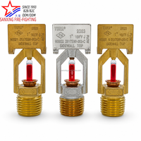 Tête de sprinkler horizontal pour paroi latérale Tianxing K5.6 175 PSI DN15 (1/2") 4 températures de service Laiton chromé OEM