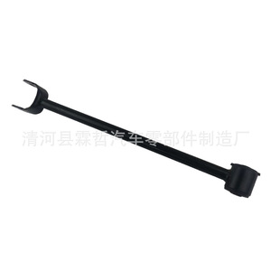 Bras de suspension arrière Toyota Camry 48780-12020 48780-33010, pièce de rechange pour système de suspension multi-liens - Product Image 4