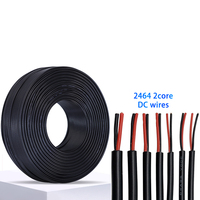 Awm 2464 18awg 22awg 24awg 26awg2コア4コア銅コアシースワイヤーPVCフレキシブルシースDC電源ケーブル