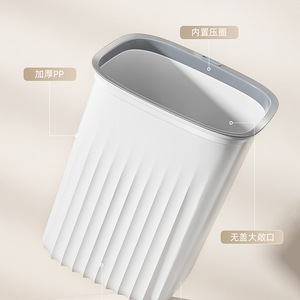 Simple Household Trash Can Rectangular Lidless Pressure Ring Indoor Kitchen Bathroom Waste <b>Bin</b> - Product Image 3