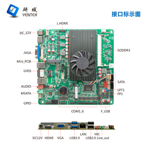 Placa base industrial Yentek B330 Mini ITX I5 3317U con 6 puertos COM y doble HDMI para PC todo en uno - Product Image 3