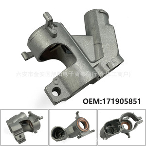 สวิตช์กุญแจสตาร์ท 171905851 สำหรับเปลี่ยนอะไหล่รถยนต์ พลาสติก OEM อะไหล่รถยนต์ - Product Image 5