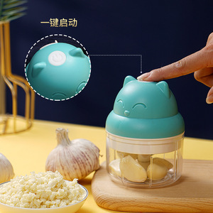 100/250/300ml Creative Carton Portable Food Grade Electric Mini Garlic Grinder with USB Charging - Product Image 6
