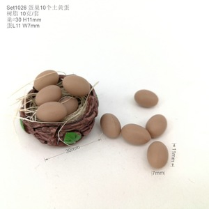 xim 1:6 Mini Food Play [Pocket Nest with 10] Modèle de Scène Extérieure Miniature - Product Image 2