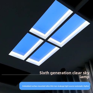 Lámpara de <span class=keywords><strong>Techo</strong></span> con Luz Natural Clear Sky, Diseño Integrado de Cielo Azul Claro y Nubes Blancas, Control por Aplicación Mijia, LED - Product Image 1