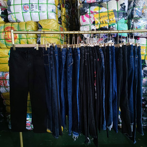 Pantalon en jean d'été d'occasion pour femmes adultes Balles de vêtements usagés - Product Image 3