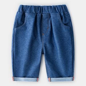 Jeans délavés pour garçons, pantalons harem turcs avec protection ventrale et collants intégrés, meilleurs produits pour l'importation - Product Image 1