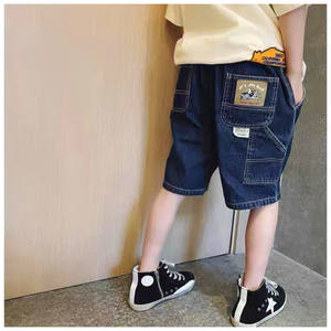 Pantalones Cortos de Verano para Niños, Cintura Alta, Recubiertos, Estilo Coreano, Jeans de Cinco Puntos para Niños - Product Image 6