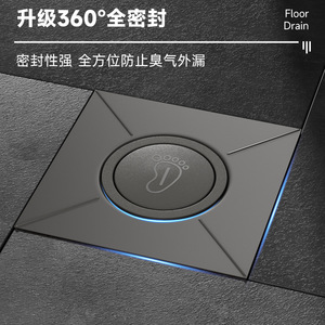 Desagüe Universal para Baño de 80mm, Circular, Antiolor, Fácil de Limpiar, Tipo Compresión - Product Image 4