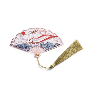 Marcapáginas de Metal Personalizado con Nombre, Diseño de Animal de Dibujos Animados en Forma de Abanico, Color Oro Rosa, con Borla - Product Image 1