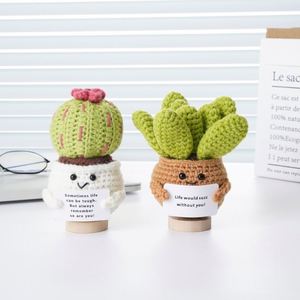 Popular Factory Crochet Products 13cm Dolls Office <b>Car</b> <b>Ornament</b> General Scenario Green Handmade Knitted Forest Friend Toys - Product Image 4